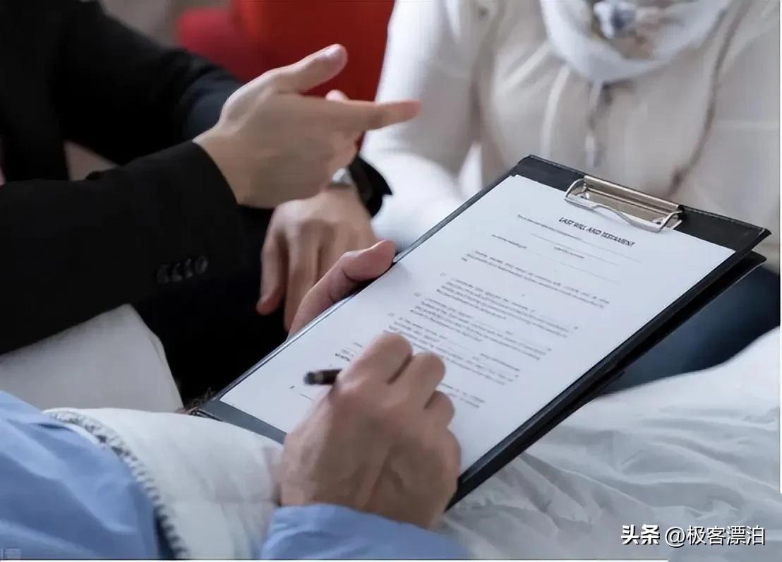 老人去世户口已注销银行钱怎么取,老人去世销户后银行存款怎么取出