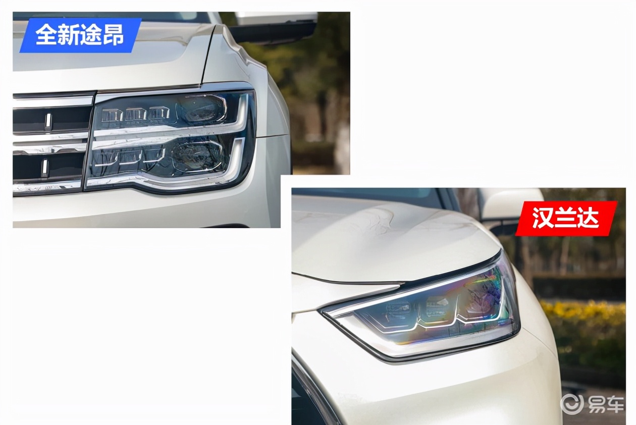 汉兰达2023款最新款和途昂怎么选,鸡头凤尾之争汉兰达vs途昂如何选