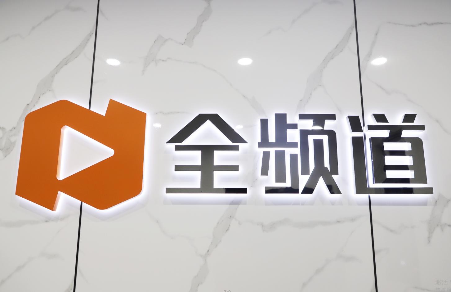 鸿基房产官网,鸿基房产高新安家店