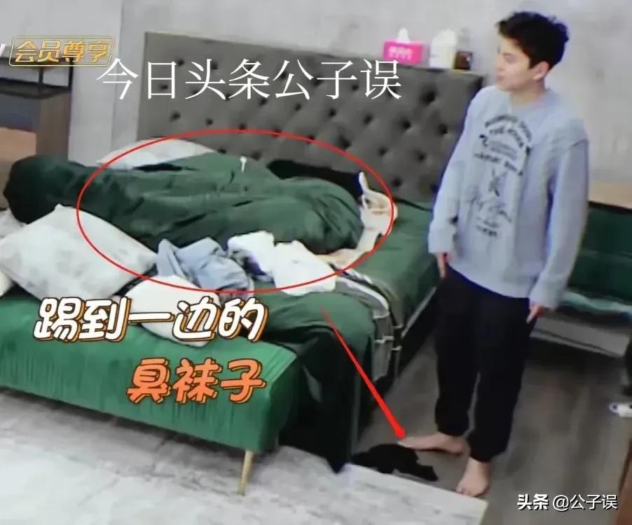 林允宋威龙冯绍峰,林允饰演最新恋爱电视剧