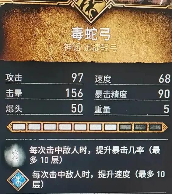 刺客信条英灵殿剧情解说,刺客信条英灵殿无双