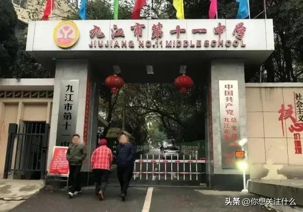 劳荣枝案件的来龙去脉小视频,劳荣枝犯罪事件全过程