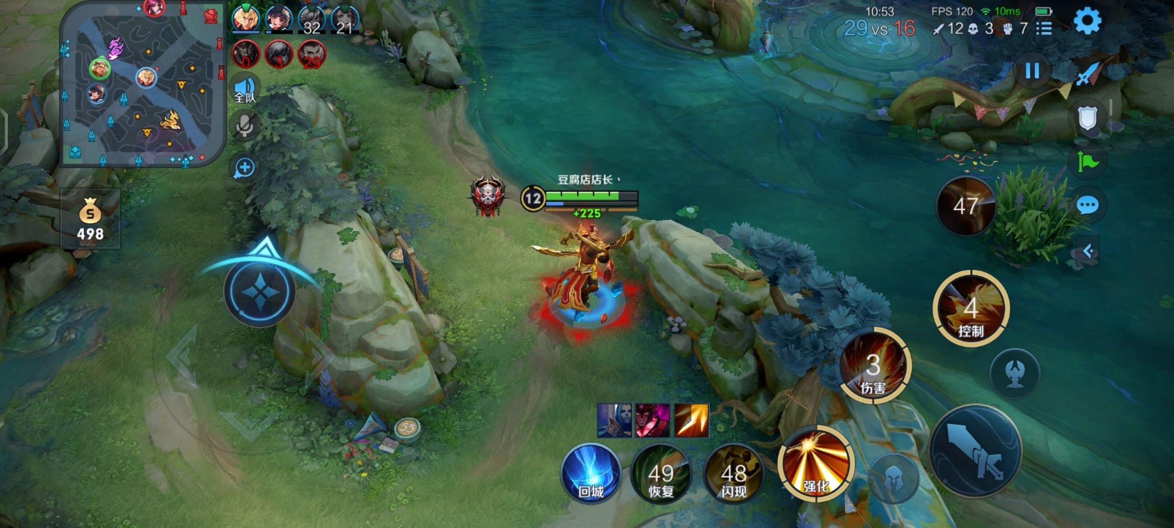 iqooneo6se要买最高配吗,iqooneo6se870是巅峰版吗