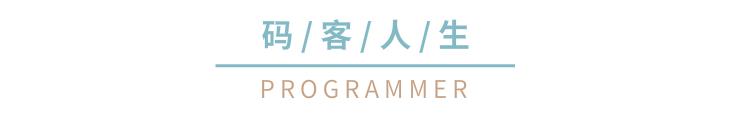 三个月被裁了两次,我决定再也不干外包了