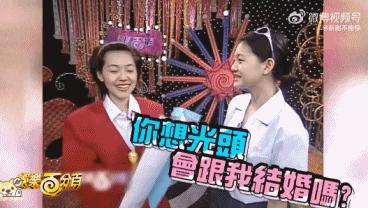 大s的第二次闪婚给她带来了什么,大s再次闪婚的心理