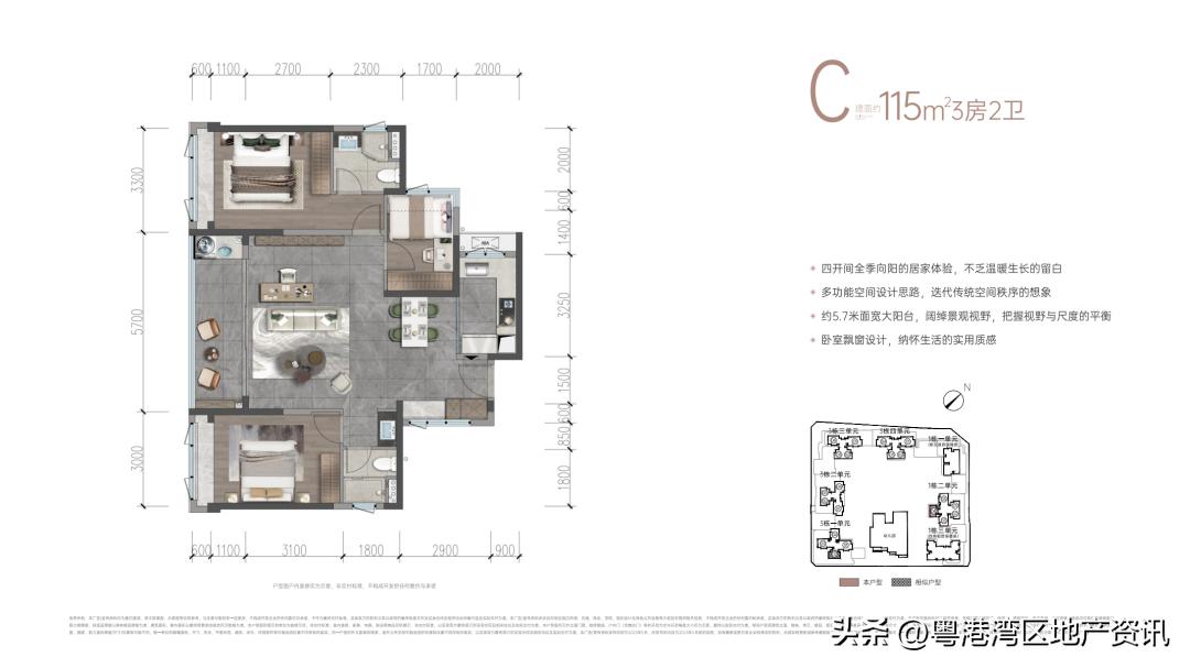 深圳前海的优势,深圳未来最有潜力的前海