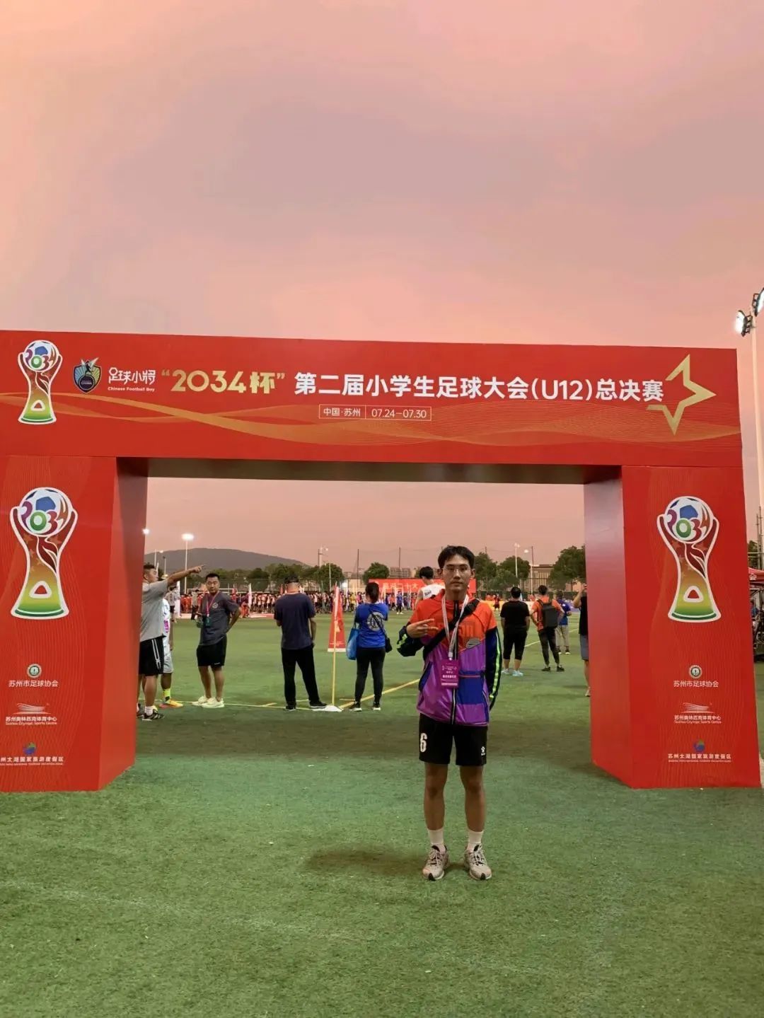 毕业生专访|山东工商学院郝子华：且行无疆至，生苍终途归