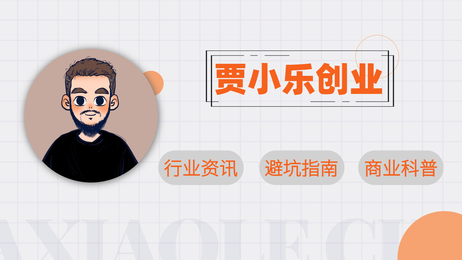 珠宝加工行业合法吗,珠宝行业的4大内幕