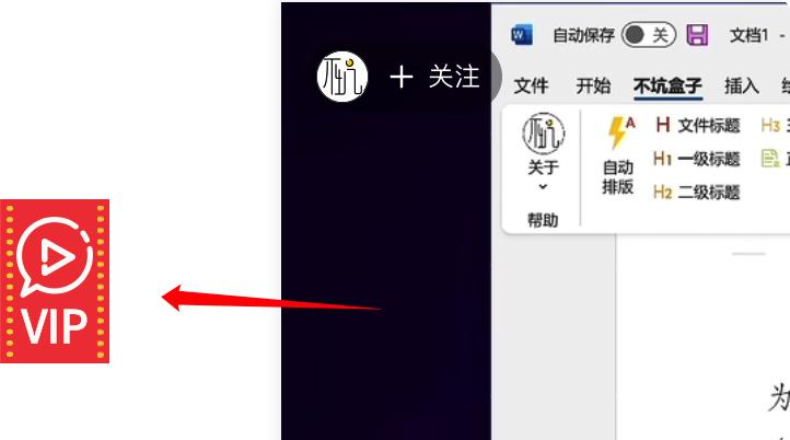 强大到没有朋友的浏览器插件,非常好用的浏览器扩展插件