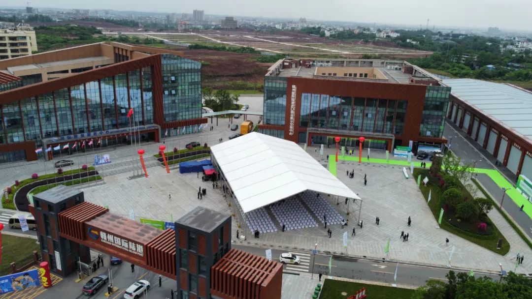 谋招商促发展|天湘板业亮相第三届国际进口木材贸易博览会