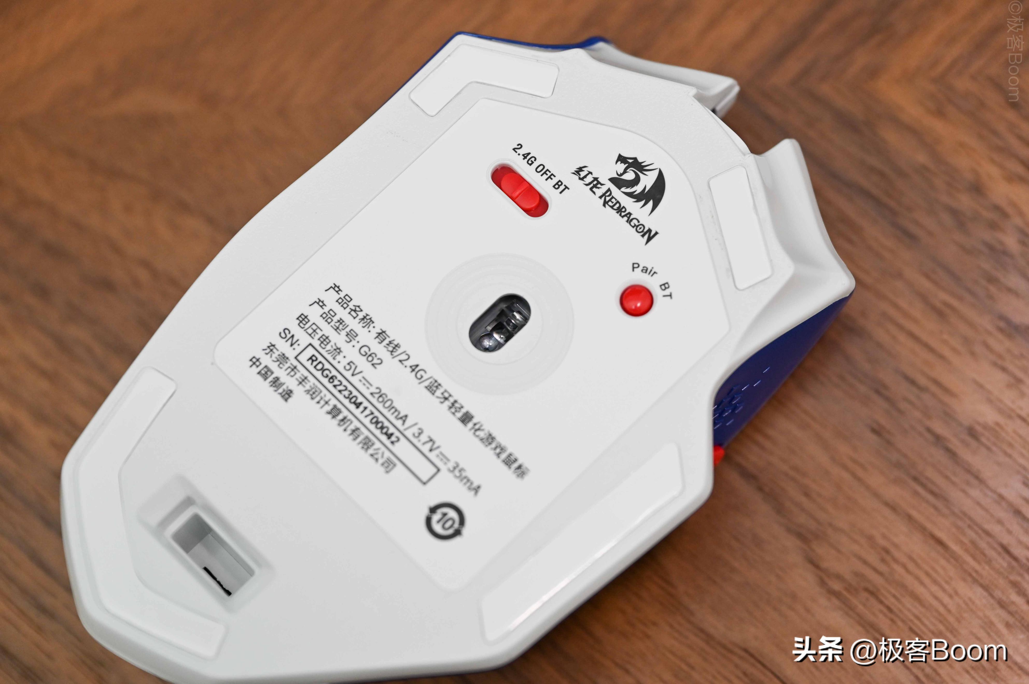 鼠王鼠标,从100到900元6款主流游戏鼠标