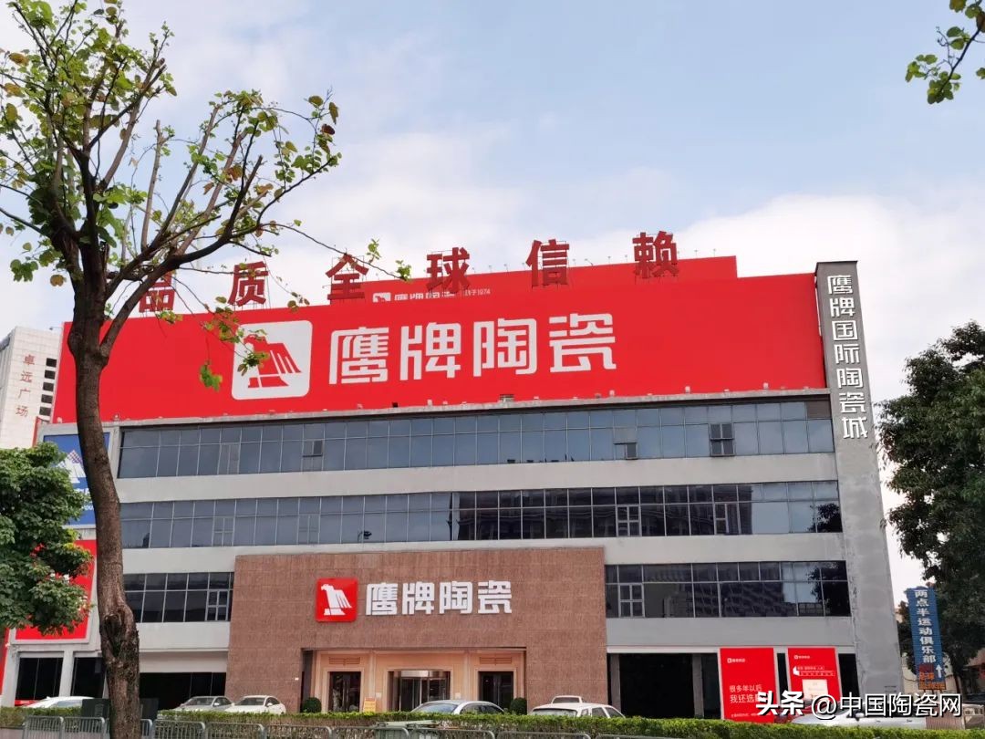 *牌鹰**陶瓷再迎经销商签约,设立云南昆明*牌鹰**中心仓!