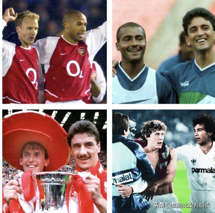 日本输了西班牙德国怎么打,德国战车6比1西班牙