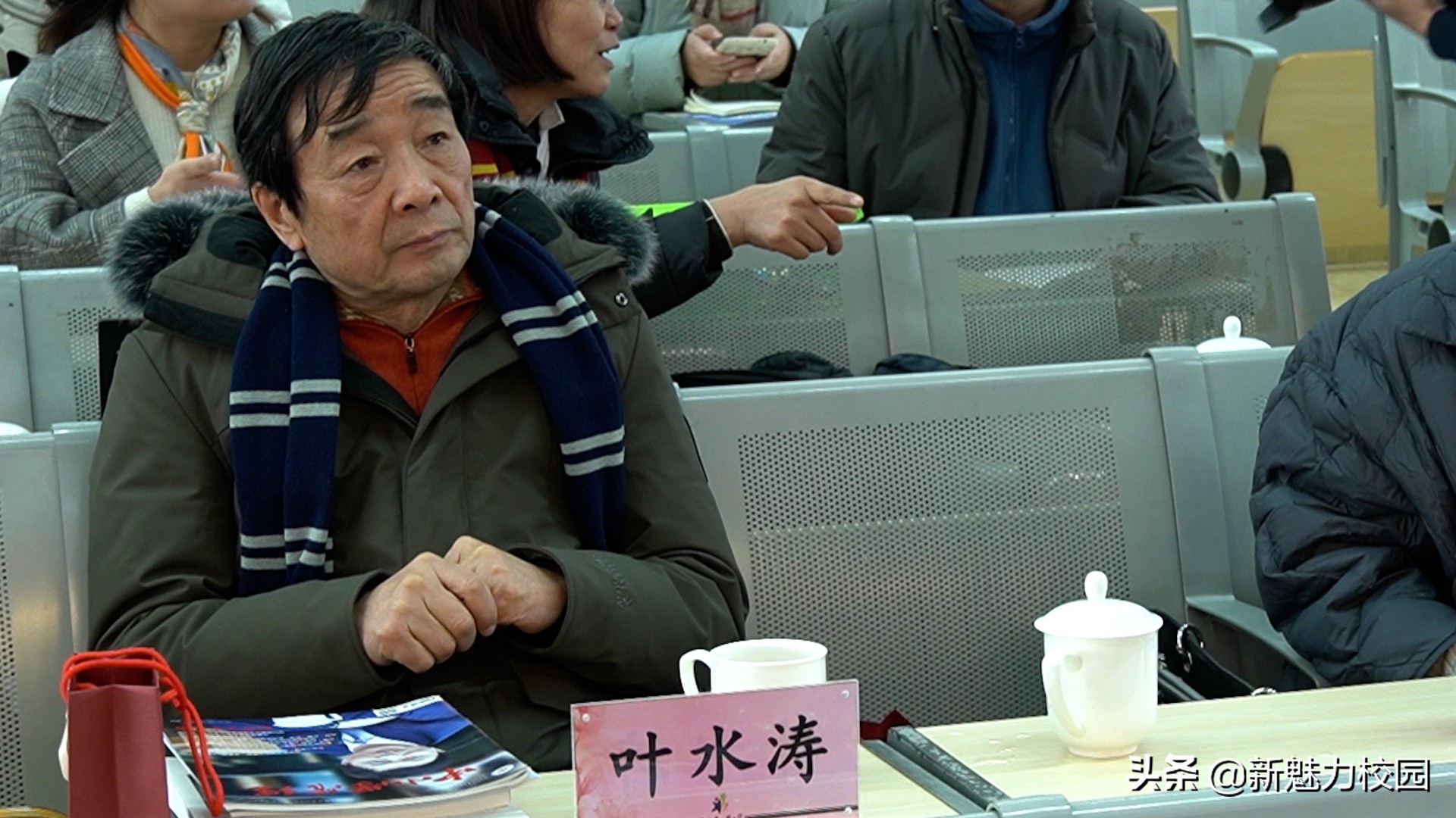 南京市小营小学活动,南京市小营小学100周年活动