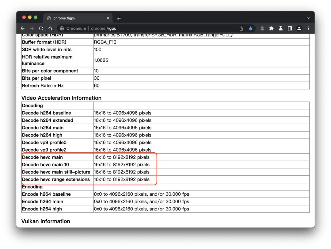 8khdr视频效果,8khdr显示器
