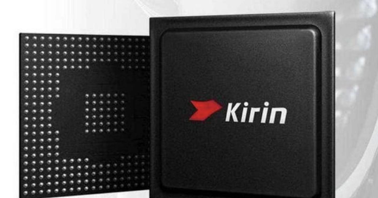 华为芯片麒麟970和麒麟9000的区别,麒麟9000比麒麟960强多少