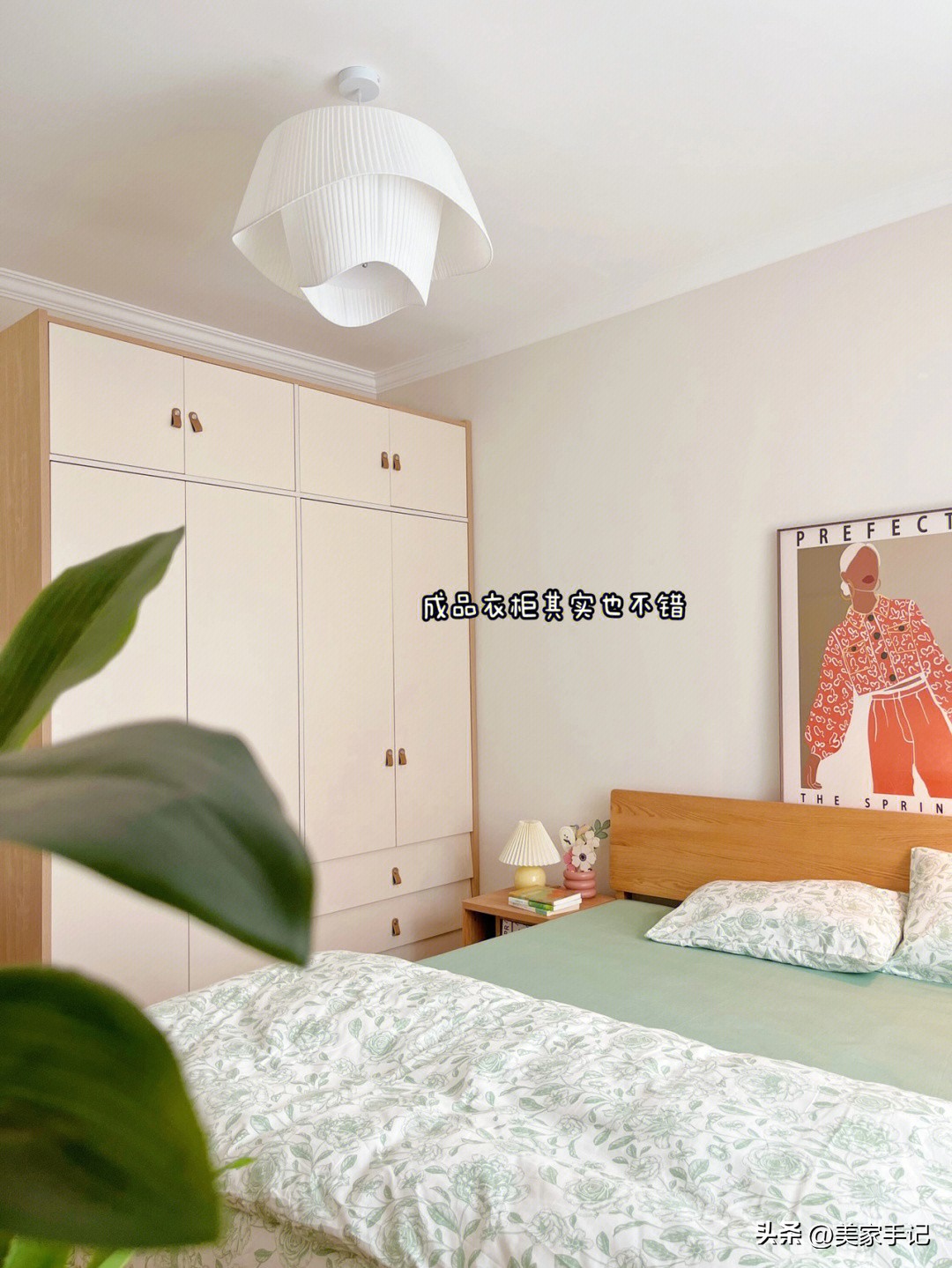 这才是普通人家最真实的装修，100㎡家满满的人间烟火味，超温馨