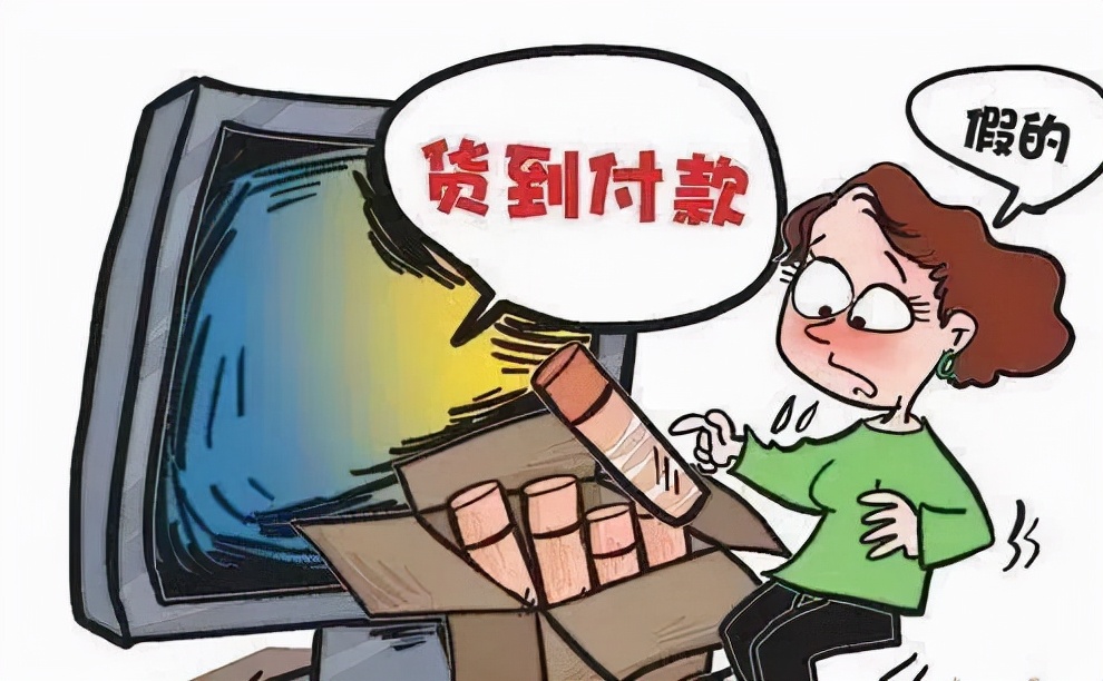 “交友”“客服”……酒泉公安用身边案例叫醒你!