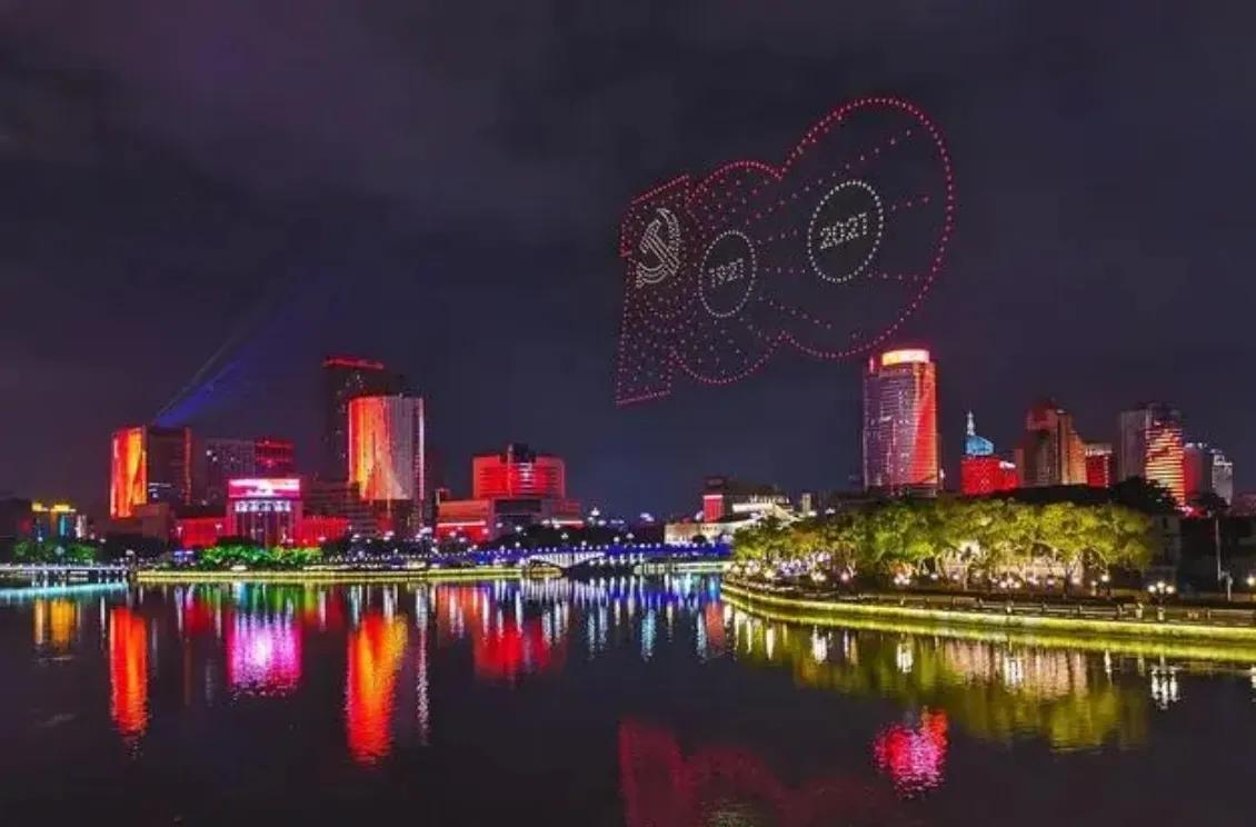 中国*产党共**建*党**100周年：全国各地隆重庆祝，展望未来发展新蓝图