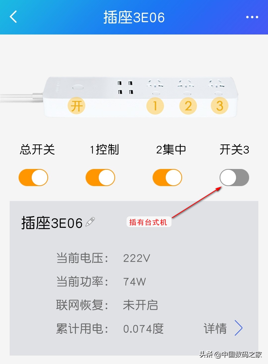 远程办公最好的手机设置,远程简单办公
