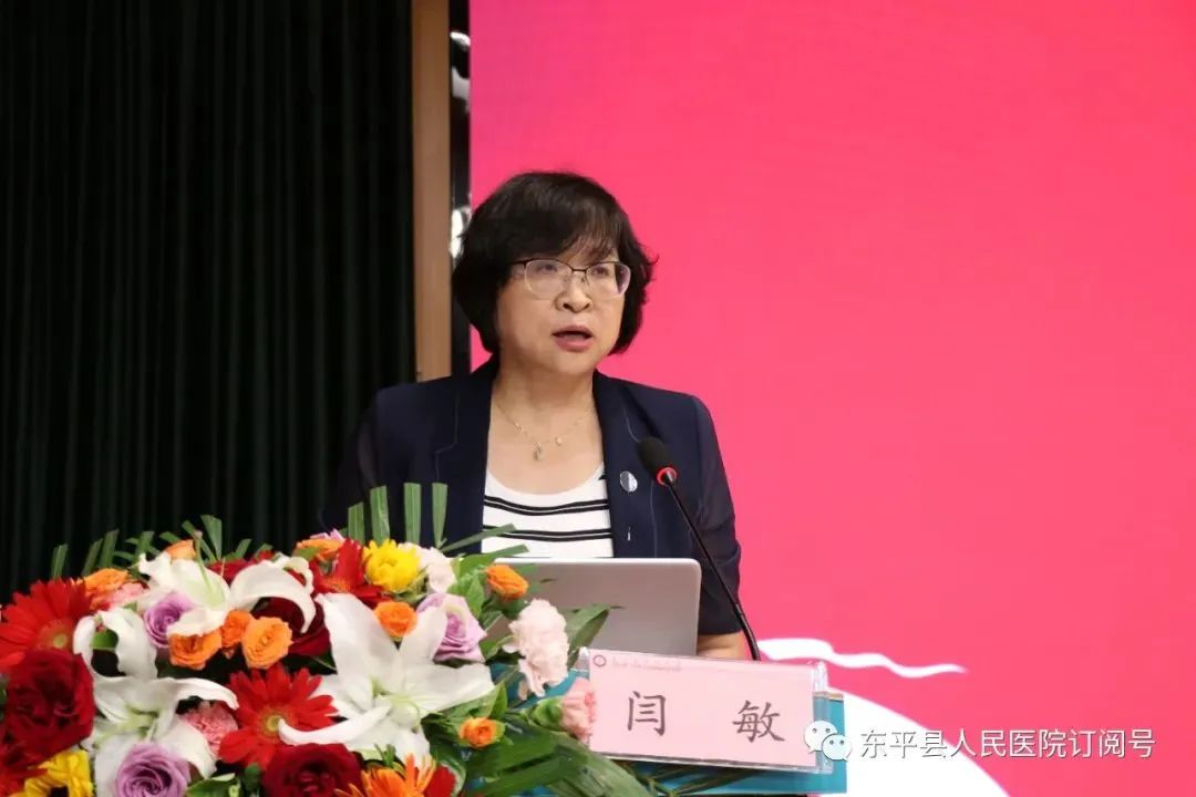 医院急救技能培训启动仪式,东平县第二人民医院急救