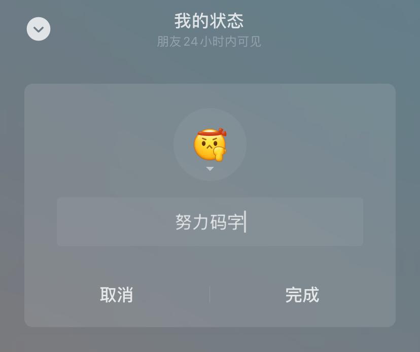 苹果6用微信卡么,iphone6用微信卡吗