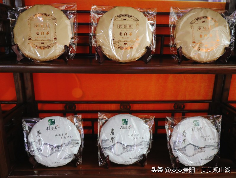 中秋节月饼快来抢购,各品牌月饼优惠活动