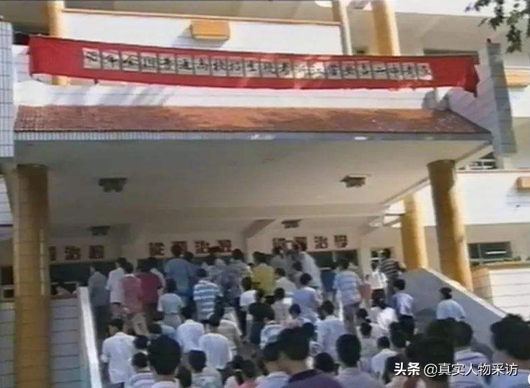 我在体制内熬了20年,从体制内跳槽到国企