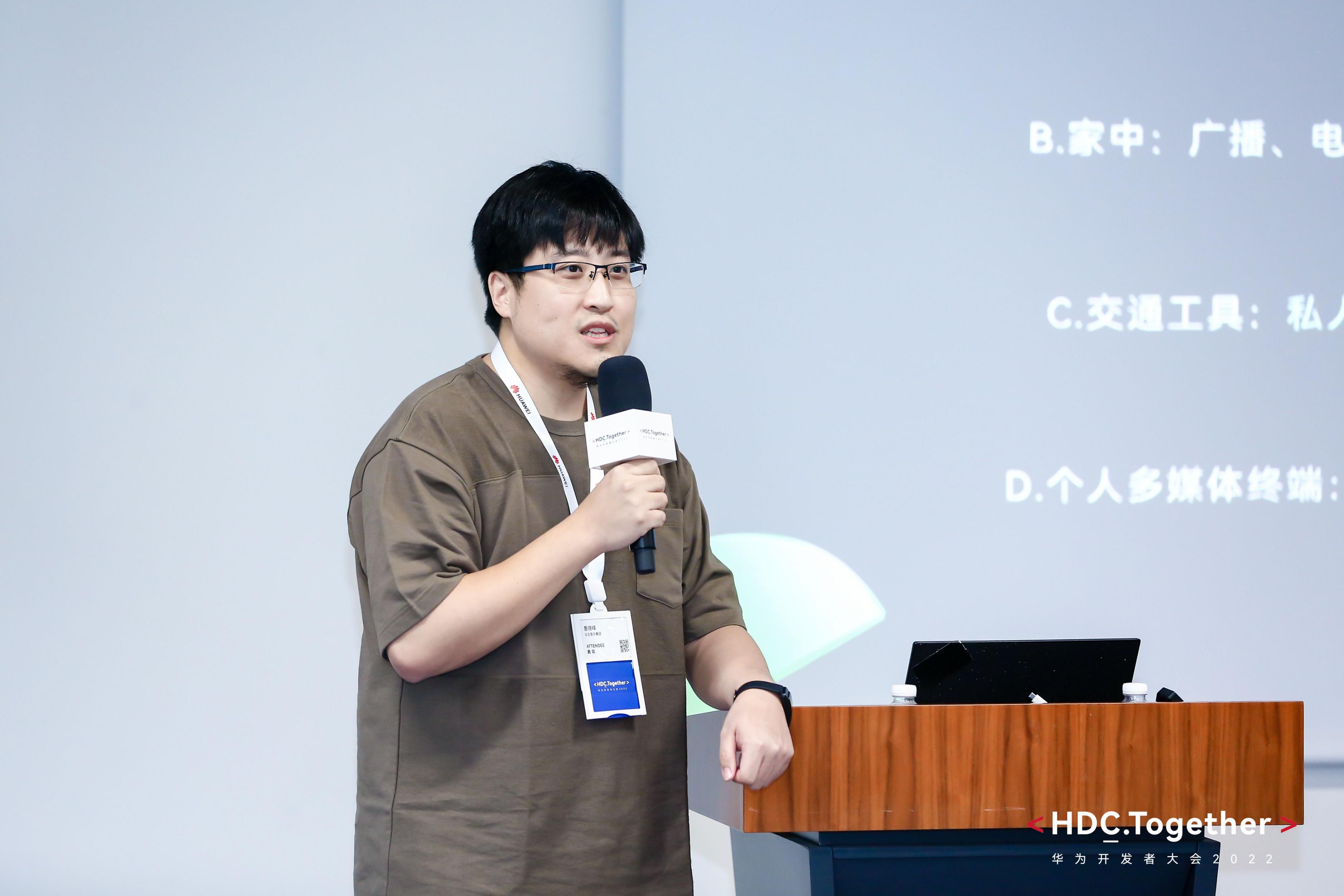 华为音乐强大功能,华为与音乐合作