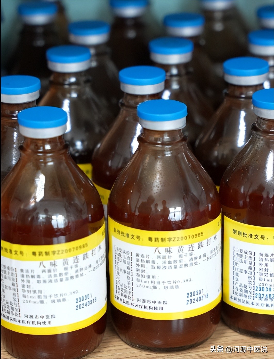 骨折后如何消肿最快方法,骨折手肿了怎样快速消肿