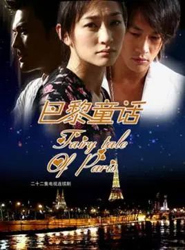 李小冉5个亿,李小冉挣了多少钱了