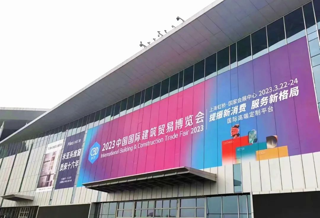 连续三届！意大利施恩德岩板携TOP50精品参加2023中国建博会