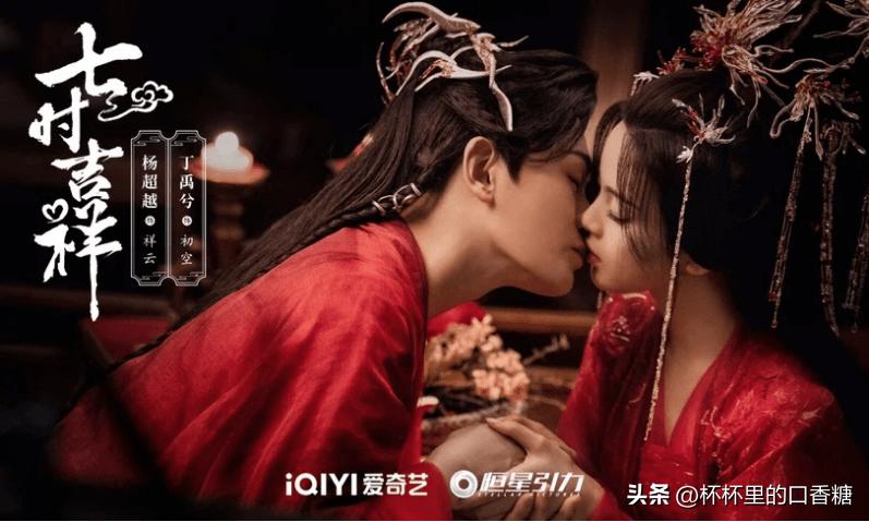 2023暑期最有望爆火电视剧！《偷偷藏不住》第八《长风渡》第二