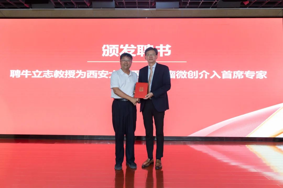 陕西西安肿瘤医院最新消息,西安大兴医院肿瘤科