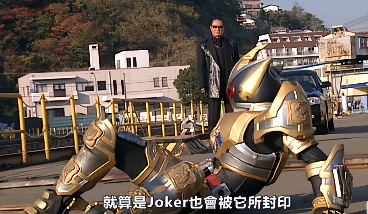 假面骑士剑第一次变成终极形态,假面骑士剑崎形态