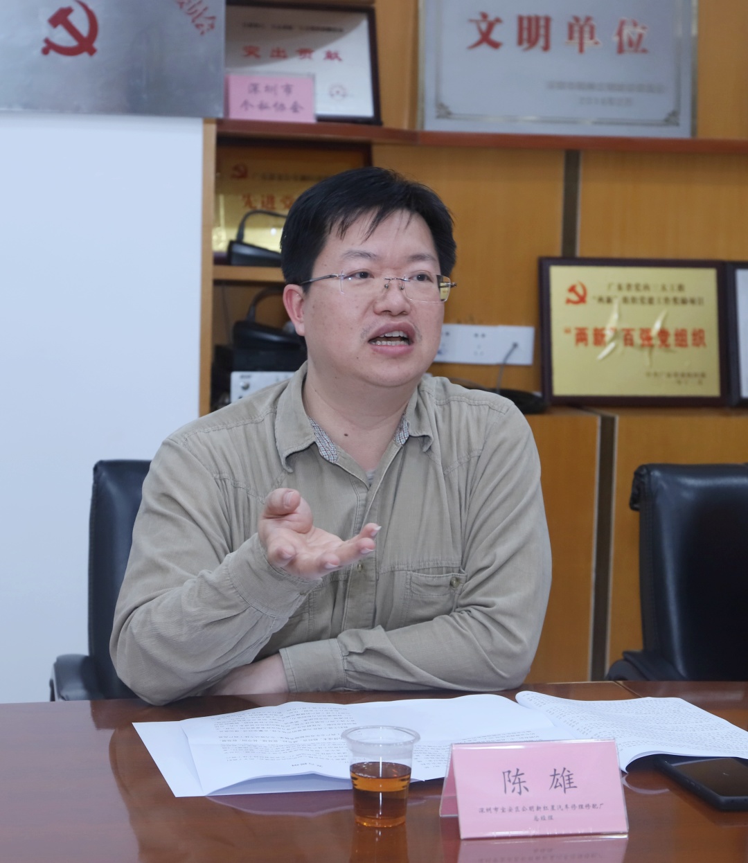 深圳市场监管若干规定,市场监管总局个体工商户座谈会