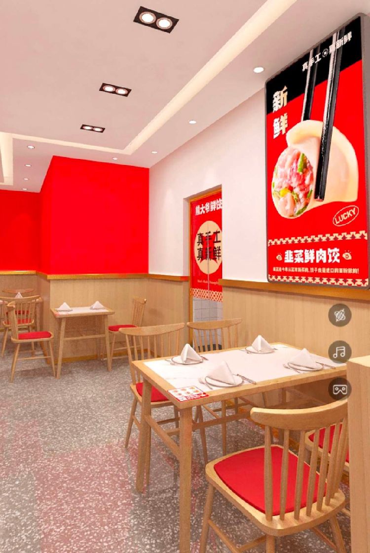 熊大爷现包饺子中卫创业城店,熊大爷水饺驻马店有多少家店