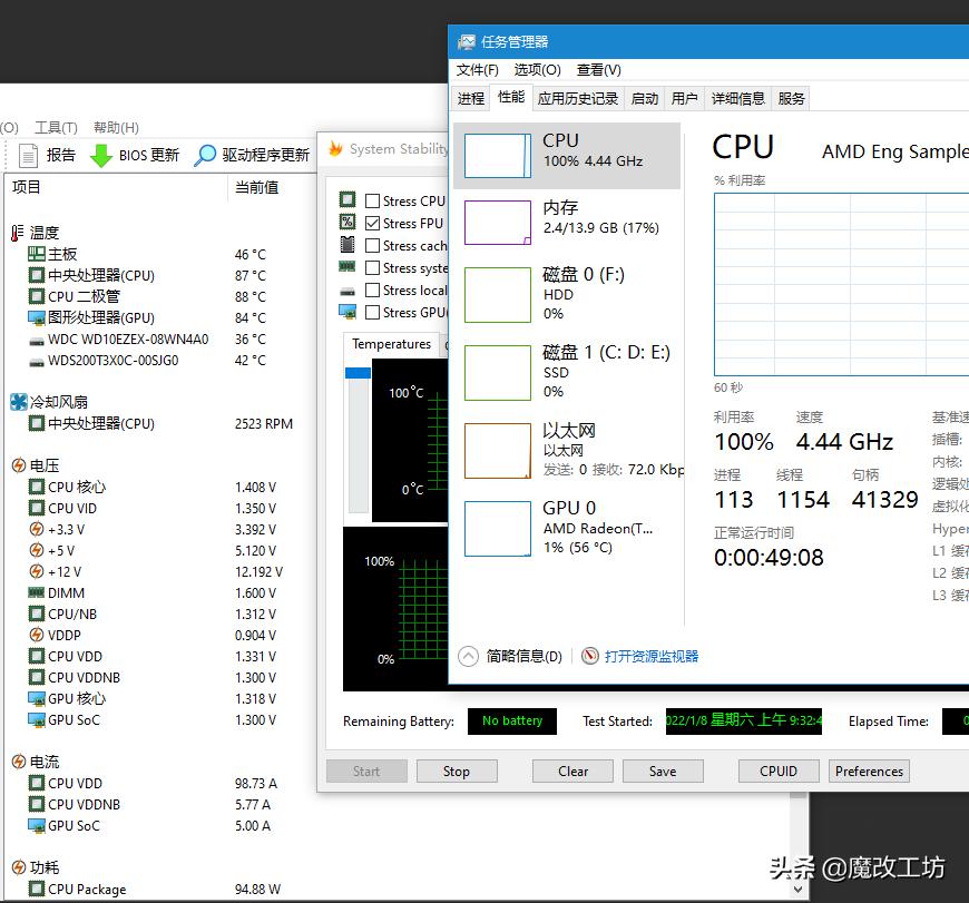 0元显卡吃鸡100帧！英雄联盟最高389FPS！APU处理器正确打开方式