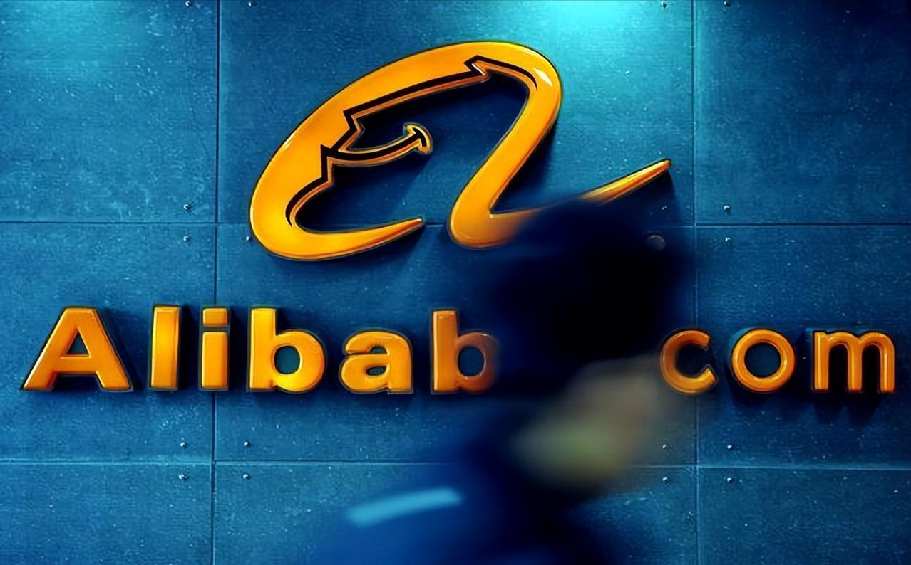 阿里巴巴并购网易考拉财务绩效,阿里巴巴并购网易考拉英文