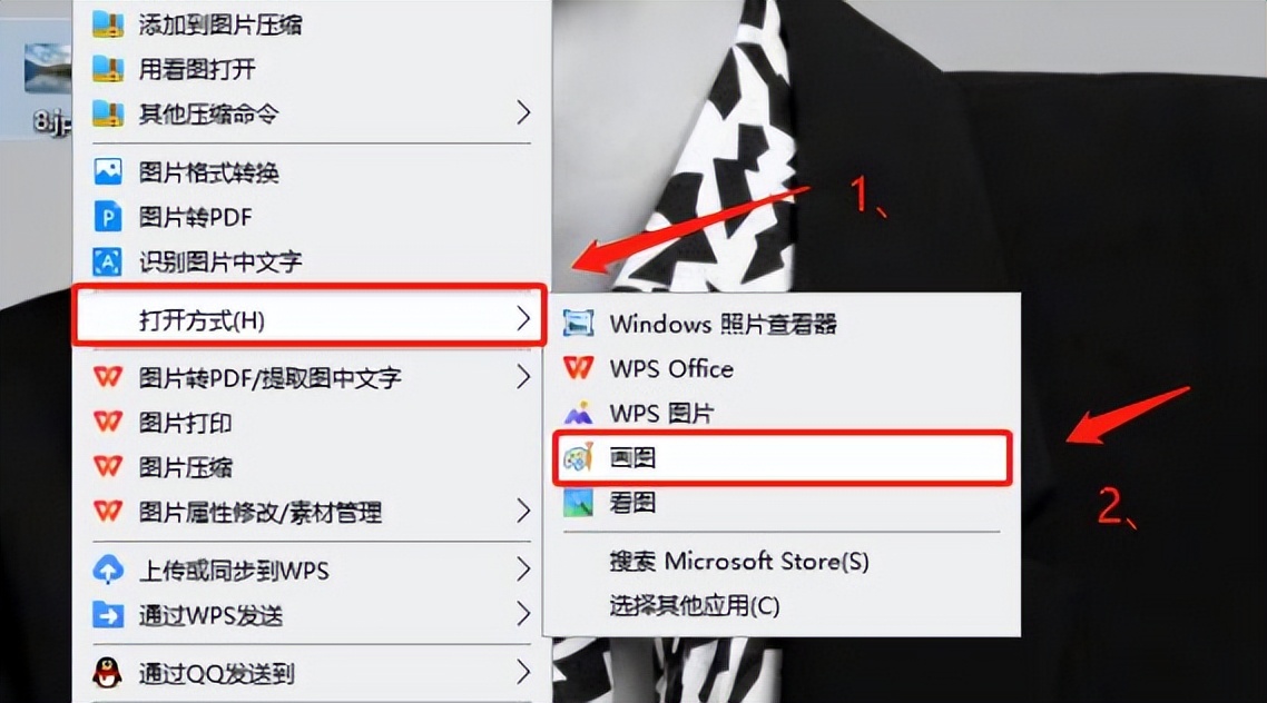 怎么用手机将2寸证件照压缩为50kb,如何免费把图片压缩至200kb以内