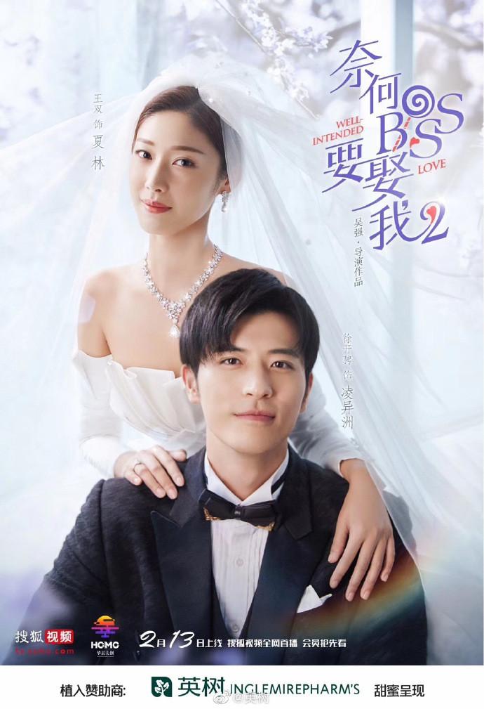 吐槽大会吐槽崇洋媚外,从吐槽大会到脱口秀