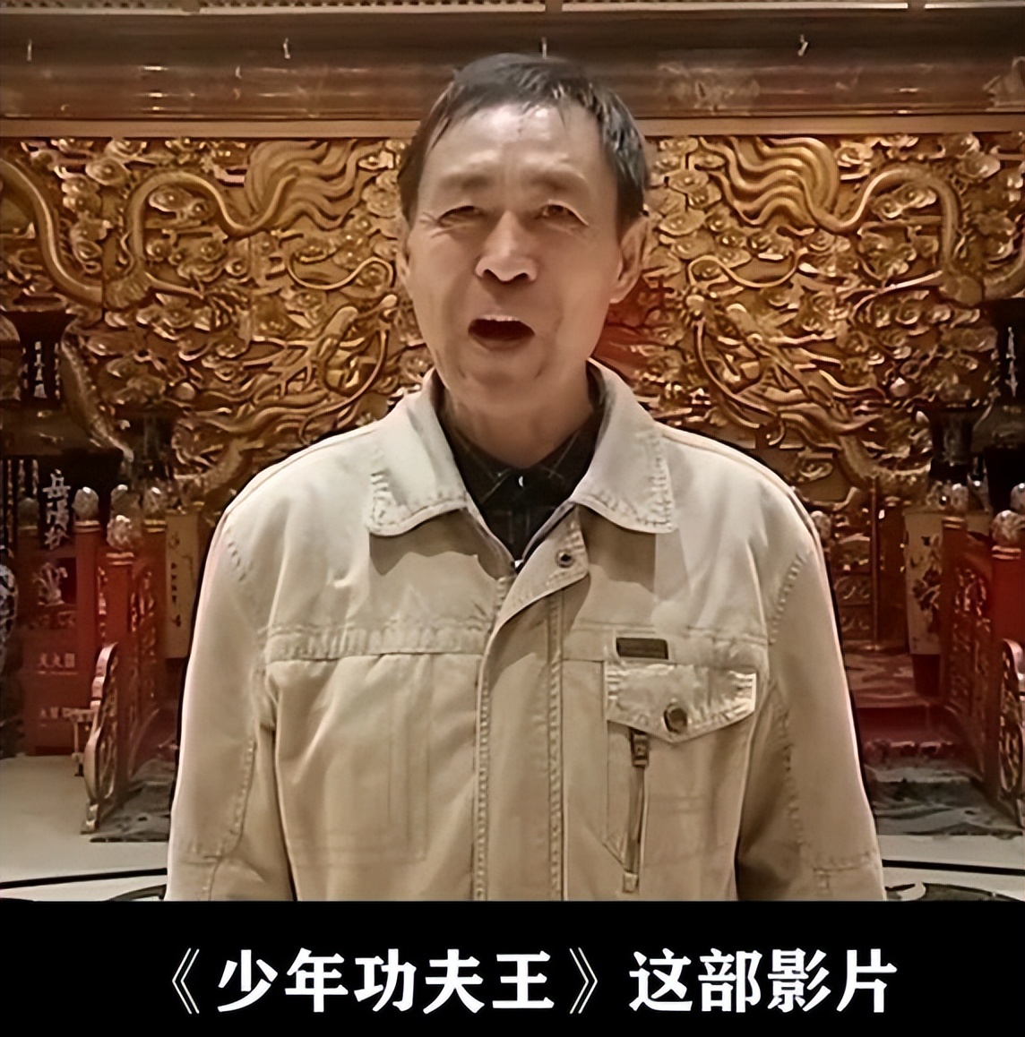 被全网嘲讽的“*子骗**”马保国，却“机智”赶上每个时代的风口浪尖