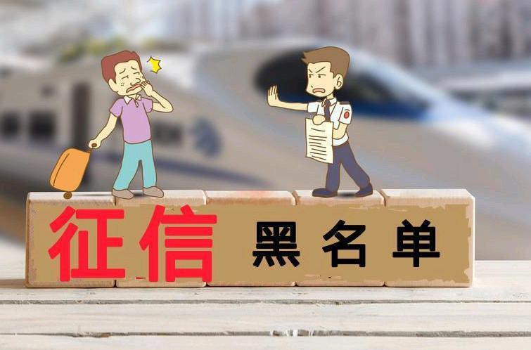 黑户会对子女有影响吗,终身黑户对子女有什么影响