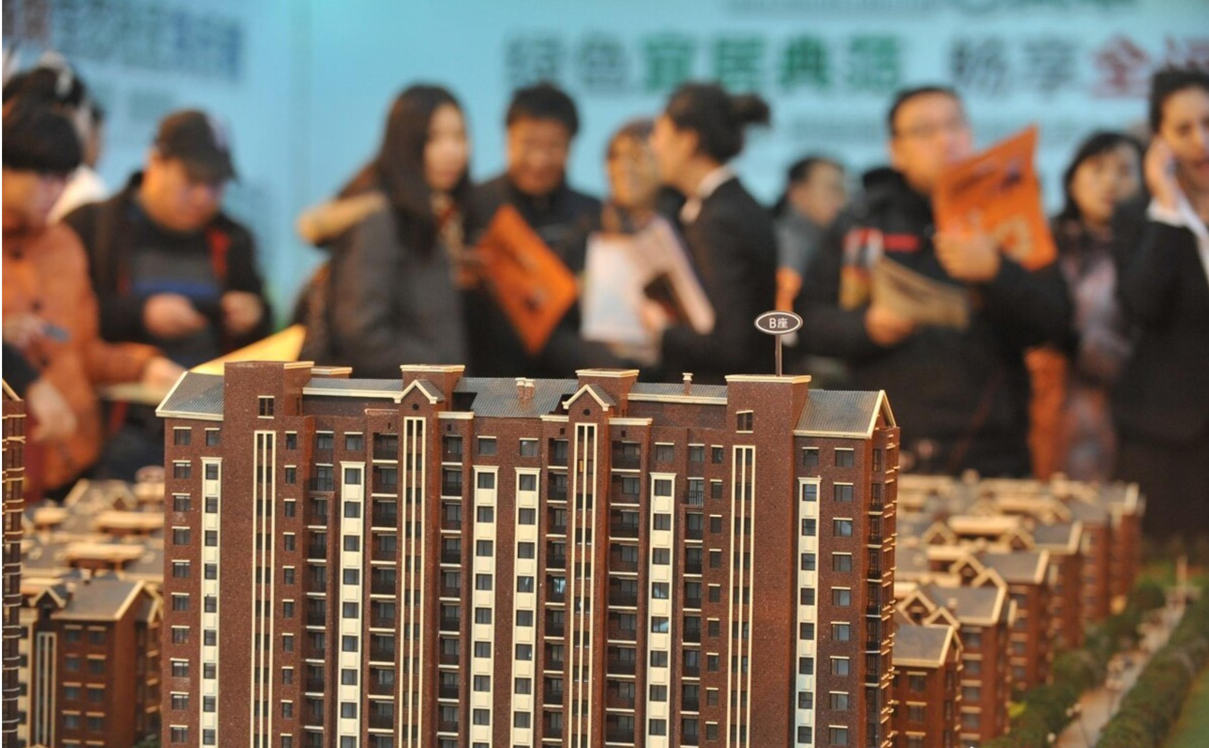 2023年南京房产税减免政策,有房贷房产税怎么交