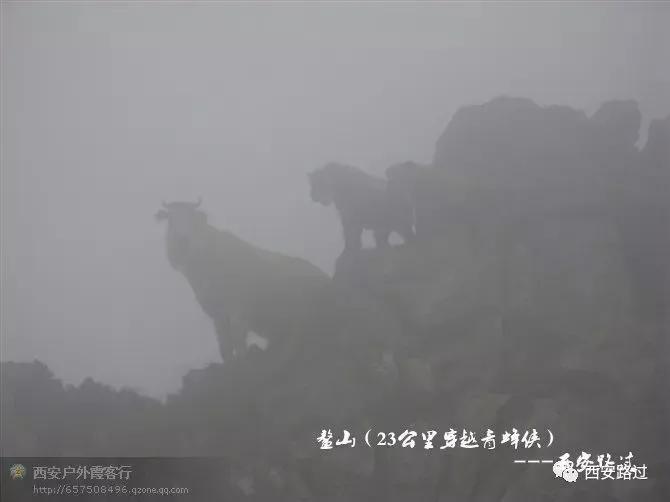 鳌山青峰峡,鳌山穿越要几天