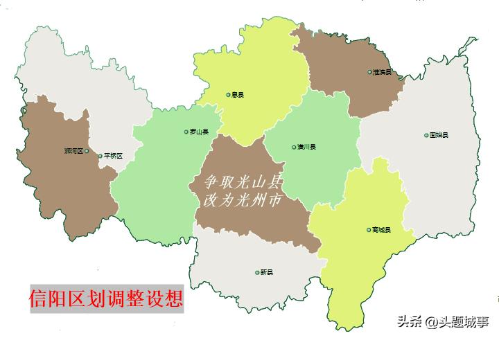 南阳变成副中心后有什么机遇,南阳中心城区发展规划