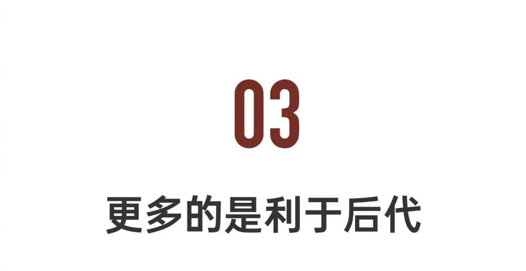 ai大数据预测,ai认为人类什么时候永生
