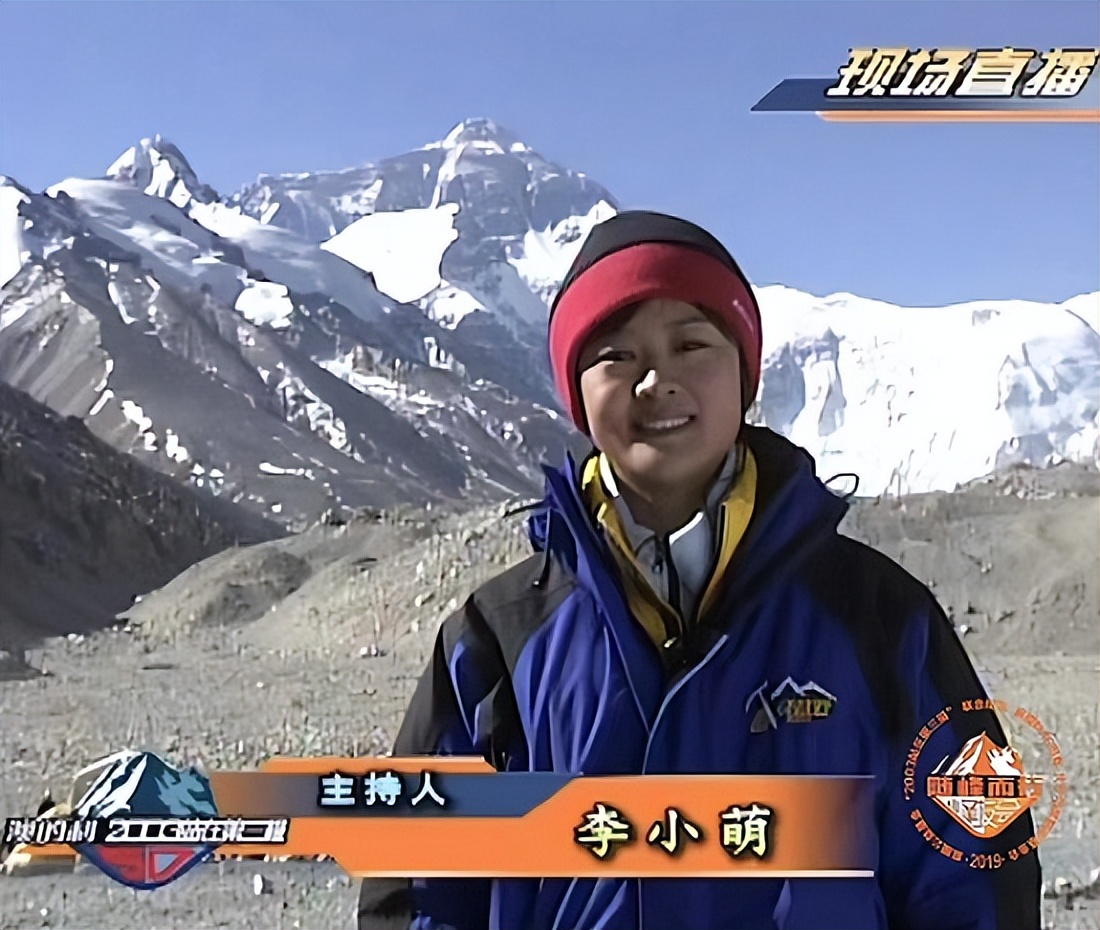 央视李小萌近况,央视李小萌现状如何