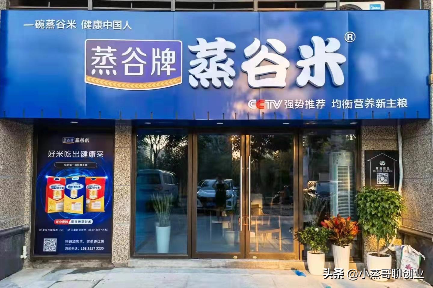 开粮油店叫什么名字好,粮油店店名取什么好听
