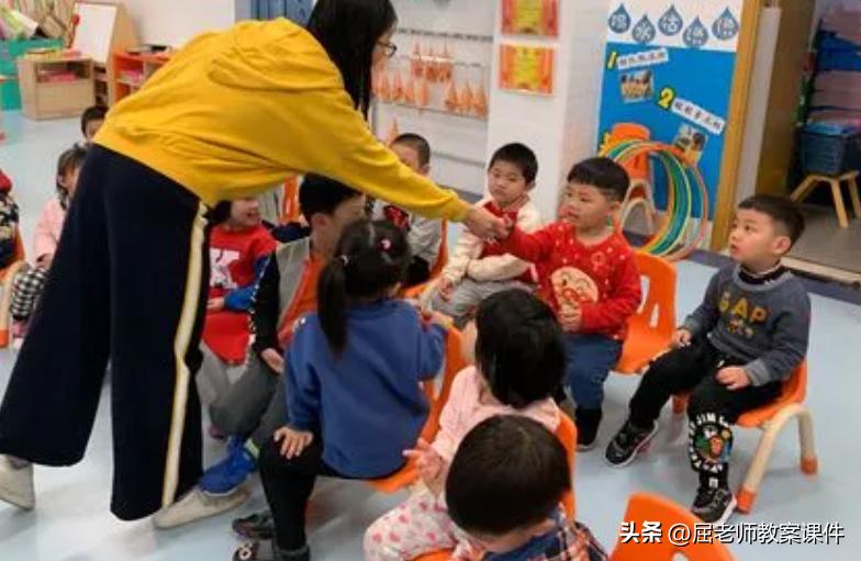 屈老师小班音乐,屈老师小班